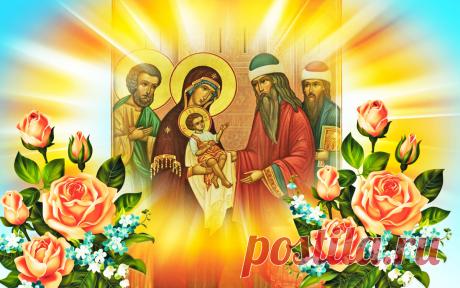 14 января - Старый Новый Год! Обрезание Господне! Народные Приметы! Что Нельзя Делать В Этот День! | Поздравления! Приметы! Рецепты! | Яндекс Дзен