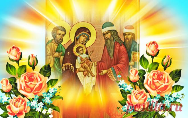 14 января - Старый Новый Год! Обрезание Господне! Народные Приметы! Что Нельзя Делать В Этот День! | Поздравления! Приметы! Рецепты! | Яндекс Дзен