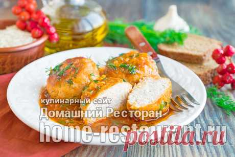 Тефтели из индейки - Домашний Ресторан Тефтели - вкусное универсальное блюдо, которое отлично сочетается с гарниром из вареного картофеля,