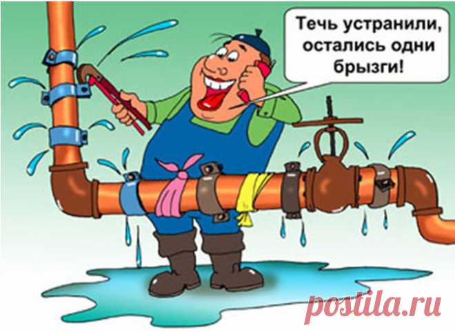 Вода, очистка и «водяной»