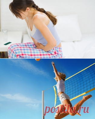 Первая помощь: лекарственные травы для лечения цистита | ВитаПортал - Здоровье и Медицина