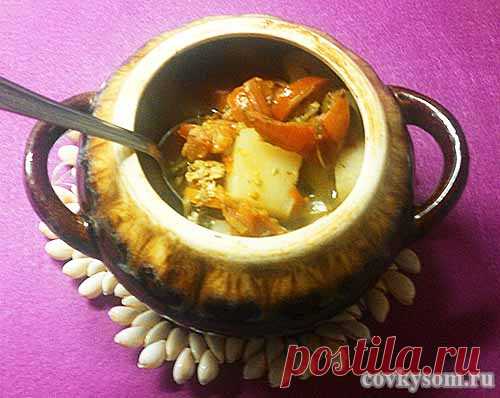 Чанахи в горшочках