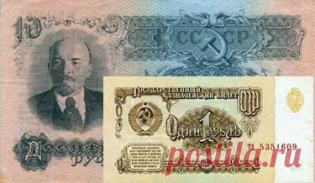 Правда о том, как «плохо» жилось в СССР // EG.RU