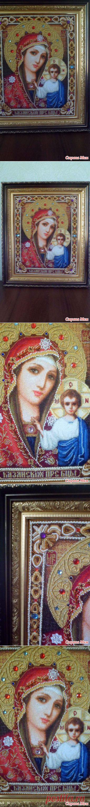 Икона Казанской Божьей Матери. - Страна Мам