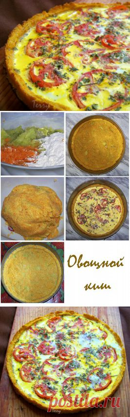 Овощная корзинка или Киш без теста : Выпечка несладкая