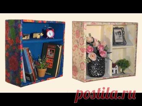 (4) MESA DE CABECEIRA DE PAPELÃO RECICLADO - CARDBOARD HEAD TABLE RECYCLED - MESA DE CARTÓN RECICLADO - YouTube