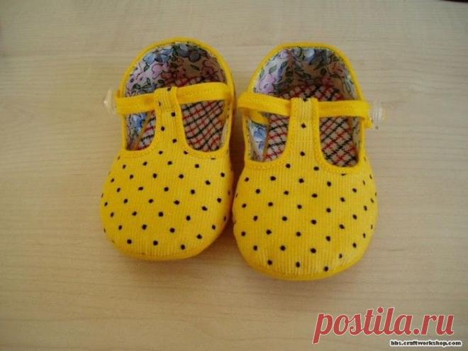 Шьем тапоточки желтые в горошек
