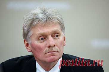 Песков: ситуация подтверждает, что РФ не зря озаботилась безопасностью. Представитель Кремля отметил, что у страны сейчас самая современная ядерная триада