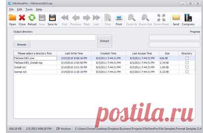 File Extension .TMP - Откройте файл .TMP!