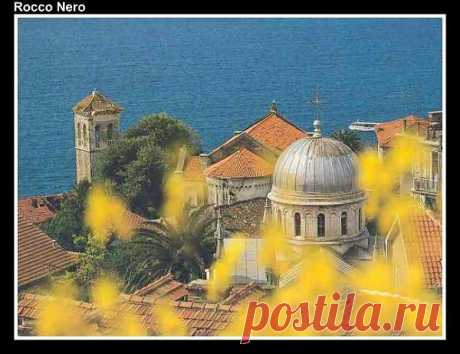 Herceg Novi