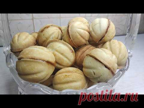 Орешки со сгущенкой. Рецепт из детства.