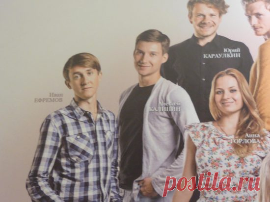 Новые фотографии актеров театра в фойе — NashTeatr.com