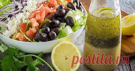 Рецепты заправки для греческого салата Грамотно составленная заправка для греческого салата,...