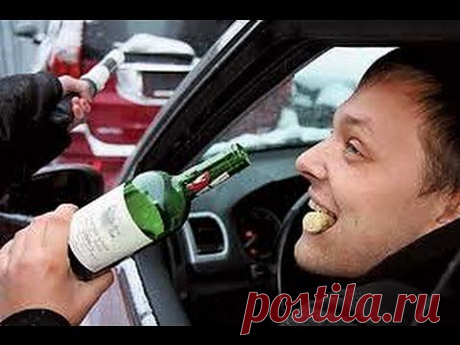 ▶ Слепой ГАИшник берёт взятку на камеру. - YouTube
