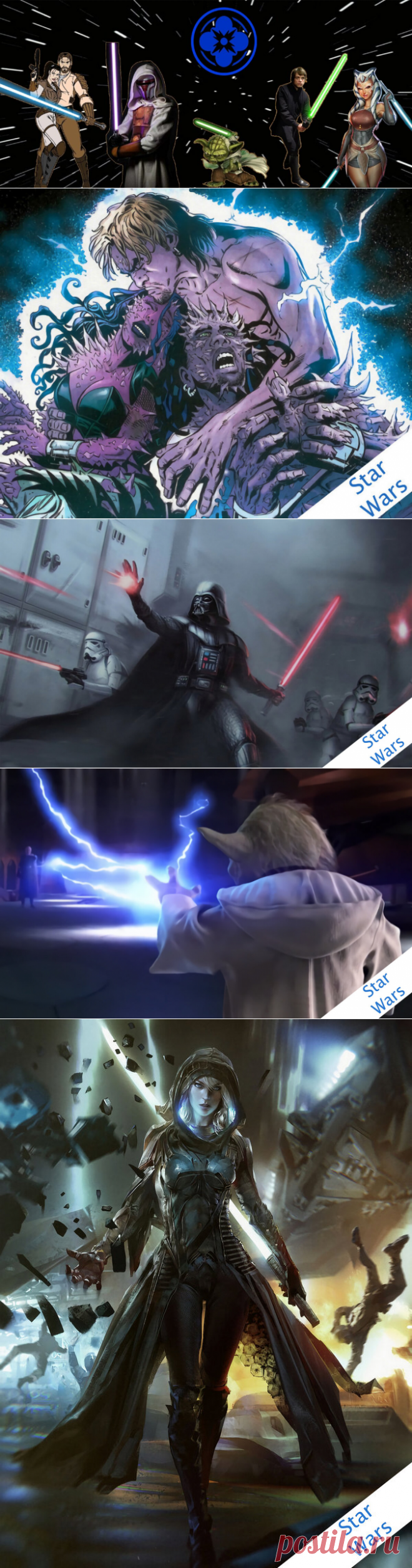 Редкие, но мощные техники светлой стороны силы Star Wars | Таверна "42" | Яндекс Дзен
