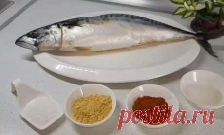 Так рыбу мало кто готовит, а зря. Рецепт балыка из скумбрии