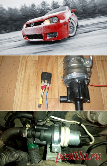 Монтаж дополнительного насоса отопителя в автомобиль - UINCAR