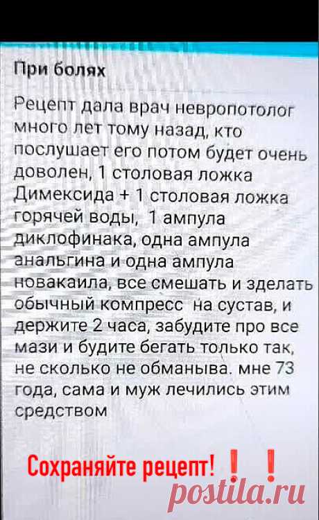 Фото 988032039857 из альбома рецепты. Разместила Еujenia Babuci в ОК В альбоме рецепты Еujenia Babuci добавила фото 988032039857. Смотреть эту и 286 других в фотоальбоме в Одноклассниках
