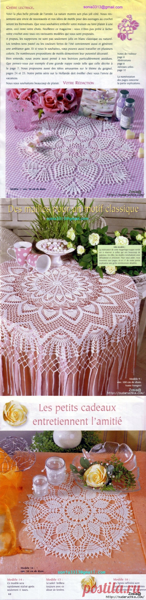 "Sabrina - Filet au crochet".Журнал по вязанию.
