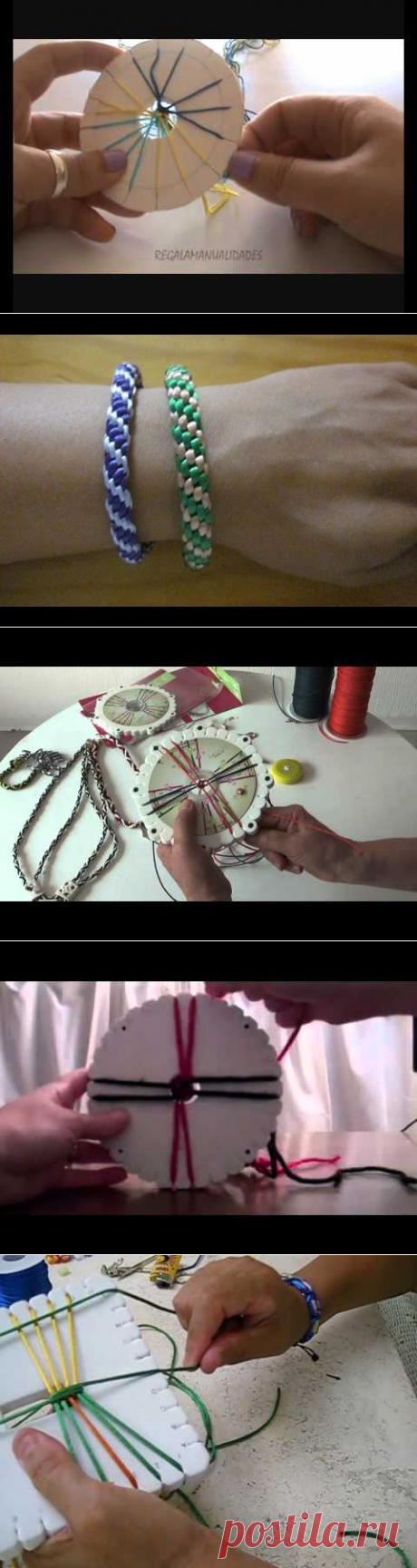 Punto Básico Kumihimo Video III - YouTube