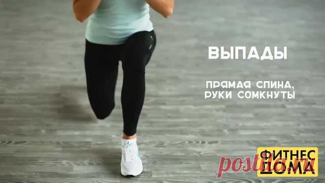 (69) Одноклассники