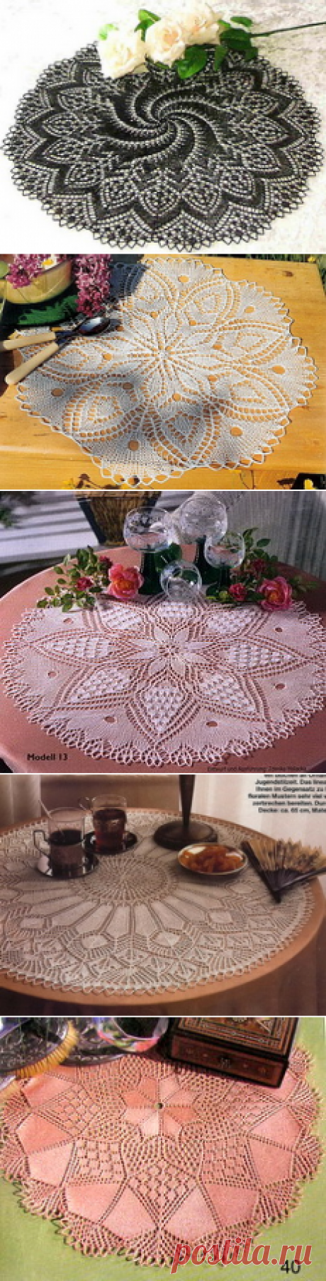 Круглые салфетки спицами со схемами.
