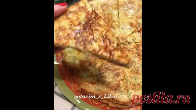 Невероятно вкусные...
Исчезают мгновенно, только успеешь их приготовить!!