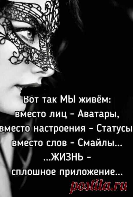 Юмор&gt;Чисто женское!