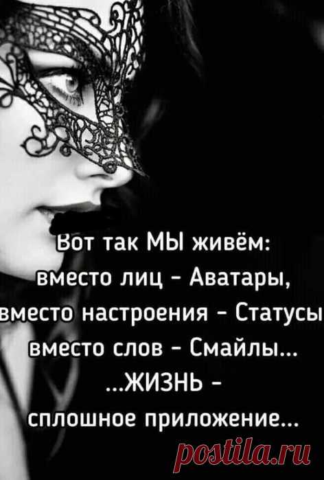 Юмор>Чисто женское!