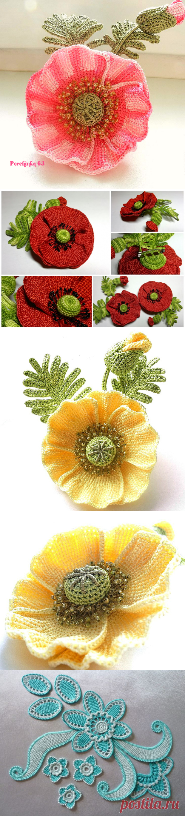 тунисское вязание | Записи в рубрике тунисское вязание | Дневник Larisa101284