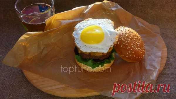 Бургер пьяный австралиец (Drunken Aussie beef burger)