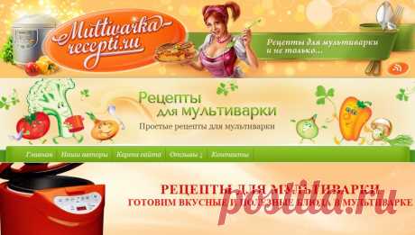 Без заголовка.