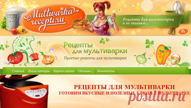 Без заголовка.