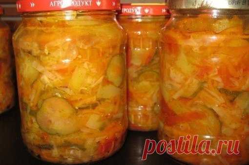 ПЯТЬ ПОТРЯСАЮЩЕ ВКУСНЫХ САЛАТОВ НА ЗИМУ
Сохраните, чтобы не потерять!

Салат 