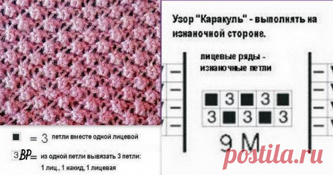 Мой Мир@Mail.Ru