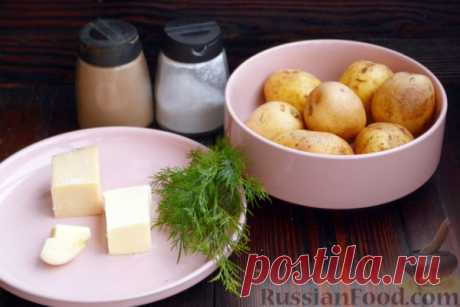Раздавленная картошка с сыром, в духовке — Полезные советы