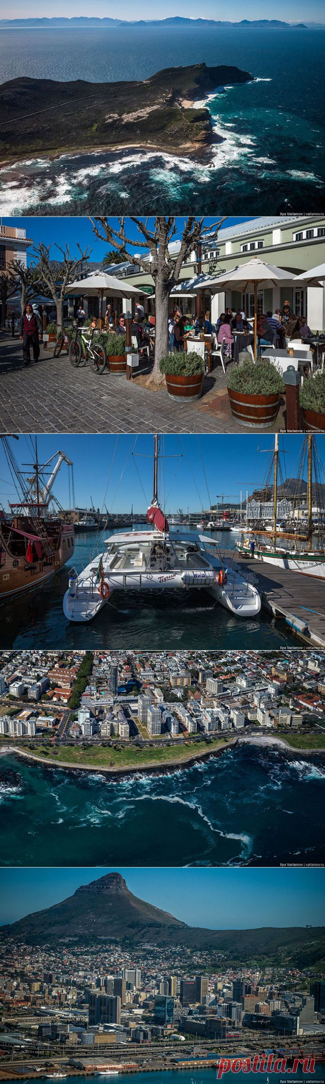 Кейптаун и мыс Доброй Надежды