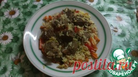 Кабса из говядины - кулинарный рецепт