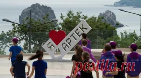 Директор «Артека» заявил, что центр продолжит развиваться вопреки санкциям. Введённые в отношении Международного детского центра «Артек» санкции не помешают ему развиваться. Читать далее