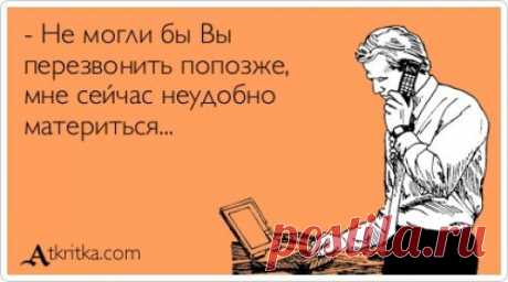 Лучшие «аткрытки» года