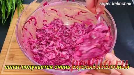 Готовлю ЧЕРЕЗ ДЕНЬ!Простой рецепт из ресторана за 15 минут