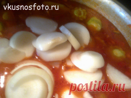 патиссоны в томате фоторецепт | Вкусно с фото