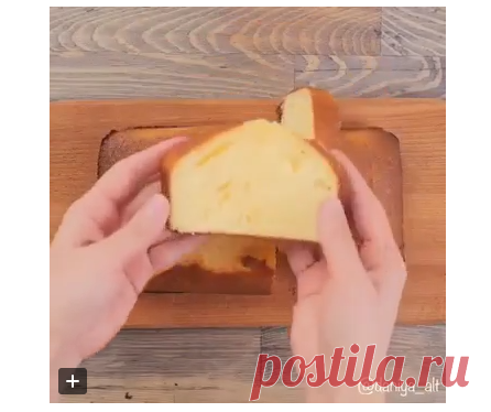 кекс со сгущенкой