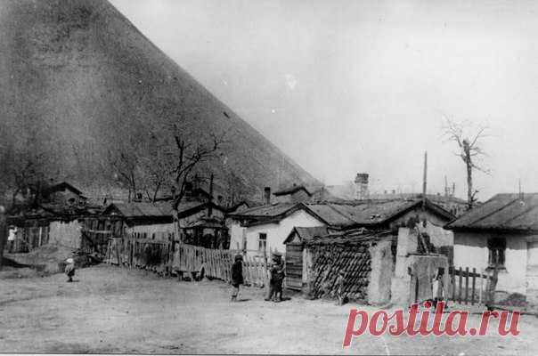 где то под терриконом "Кочегарки"