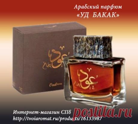 Твое парфюмерное Я – Google+