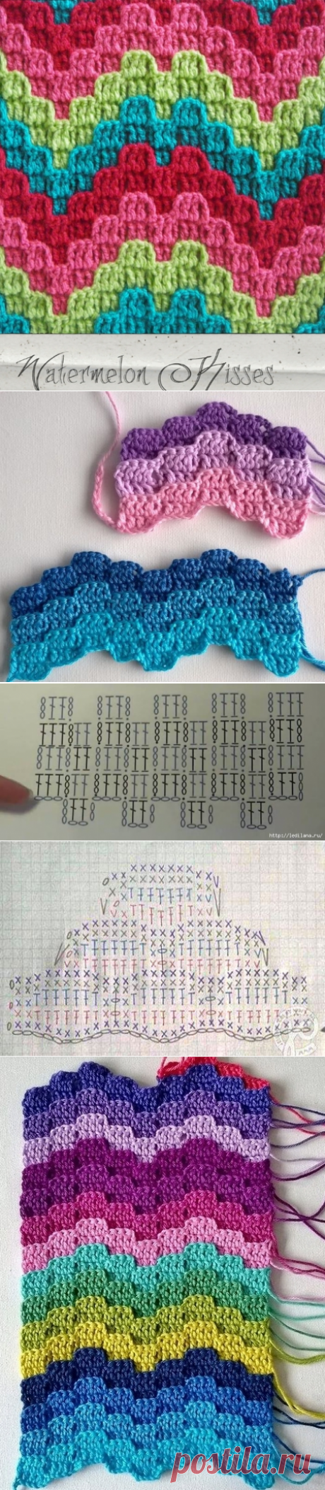 Узор "зигзаг чешуйками