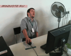 УСТАЛ ЗА КОМПОМ