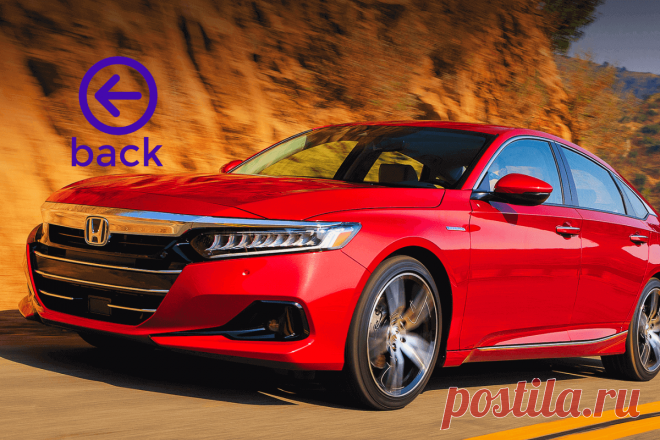 🔥 125 тысяч автомобилей Honda и Acura подлежат отзыву из-за риска отказа тормозов
👉 Читать далее по ссылке: https://lindeal.com/news/2023071004-125-tysyach-avtomobilej-honda-i-acura-podlezhat-otzyvu-iz-za-riska-otkaza-tormozov