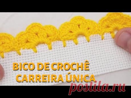 BICO DE CROCHÊ - CARREIRA ÚNICA