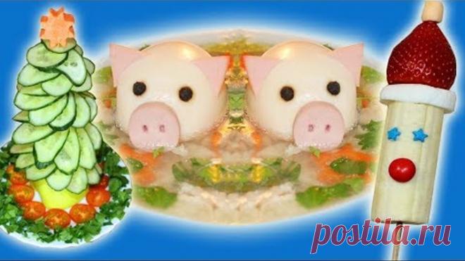 ТОП 9 Идей для Новогоднего Стола 2019